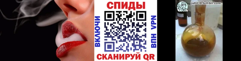 БУТИРАТ оксибутират  наркотики  Изобильный 