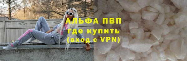 2c-b Новозыбков