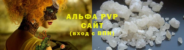 COCAINE Заволжье