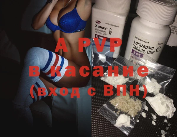 героин Новодвинск