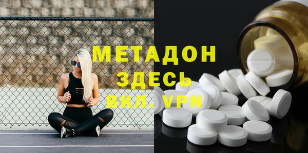 синтетический гашиш Нязепетровск