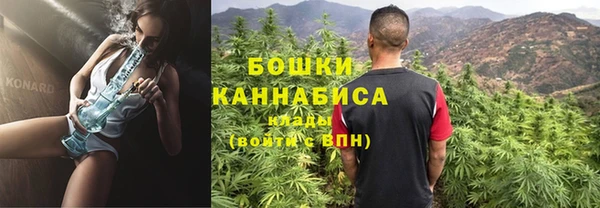 альфа пвп Нея
