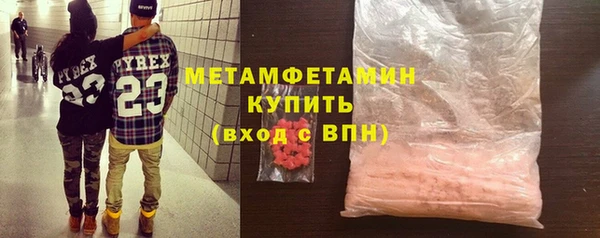 PSILOCYBIN Нефтегорск