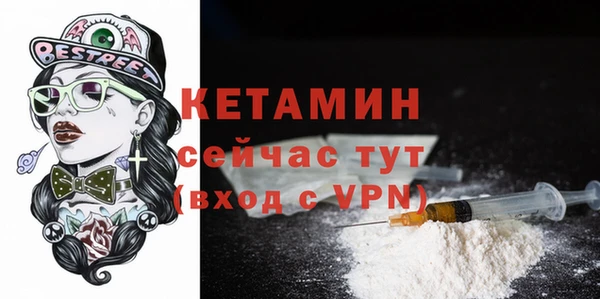 героин Новодвинск