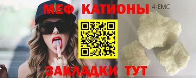 гидра Заволжье