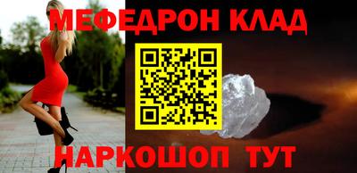 гидра Заволжье