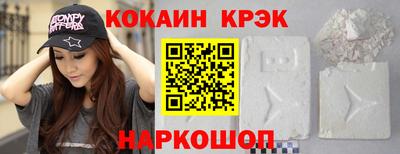 амфетамин Заводоуковск