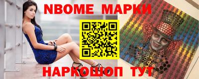 марихуана Гагарин