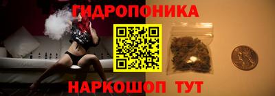 амфетамин Заводоуковск