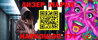 каннабис Волжск