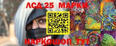 гидра Заволжье