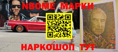 амфетамин Заводоуковск