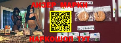 амфетамин Заводоуковск