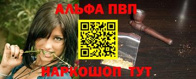 амфетамин Заводоуковск