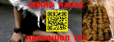 марихуана Гагарин