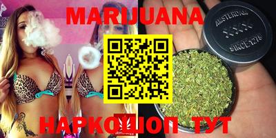 молекула духа Гай