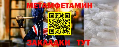 индика Волгодонск