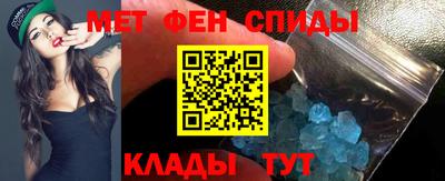 марихуана Гагарин