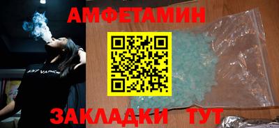 гидра Заволжье
