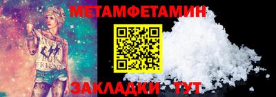 наркотики Жуковский