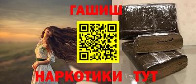 кокс Гатчина