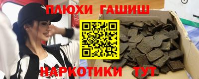 хмурый Кимры