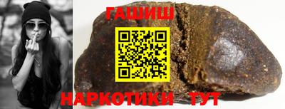 MDMA Кинель