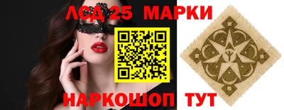 mdpv Абинск