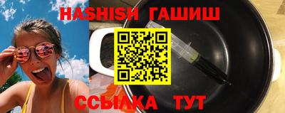 ешки Абакан