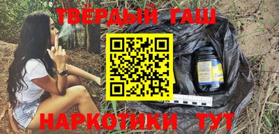 индика Волгодонск