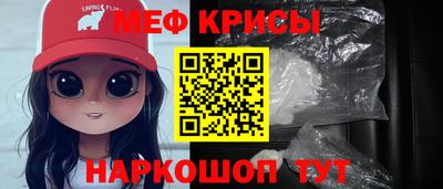 марихуана Гагарин