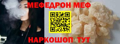амфетамин Заводоуковск