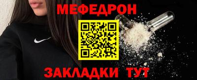 марихуана Гагарин