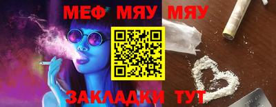 кокс Гатчина