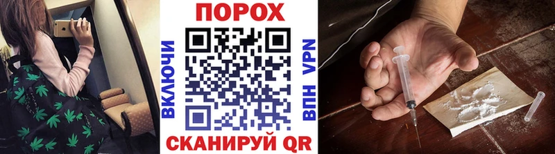 как найти закладки  Изобильный  Первитин Methamphetamine 