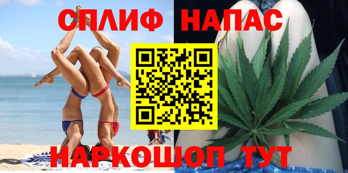 Шишки марихуана SATIVA & INDICA Изобильный